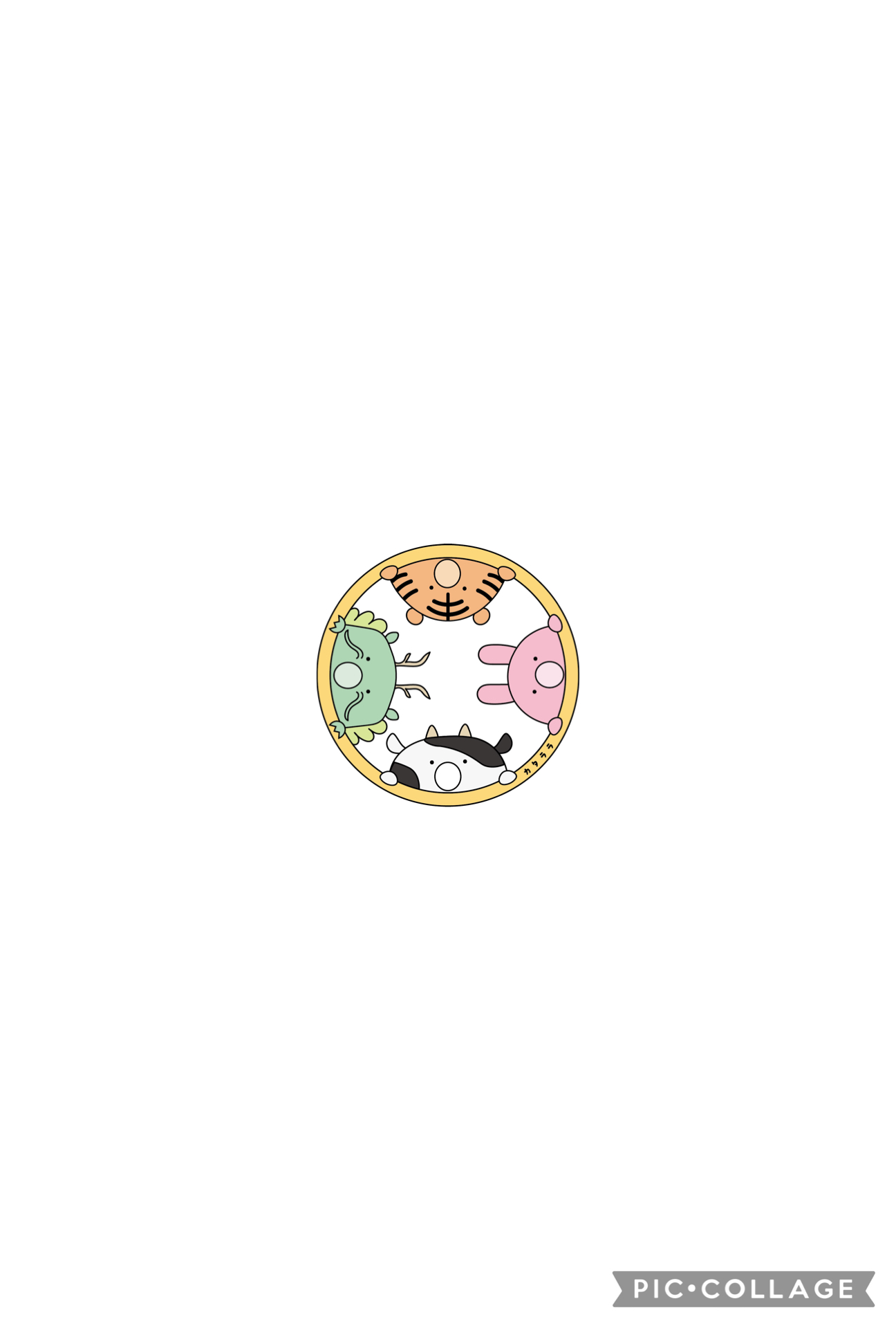 子育てサークル「カタララ」