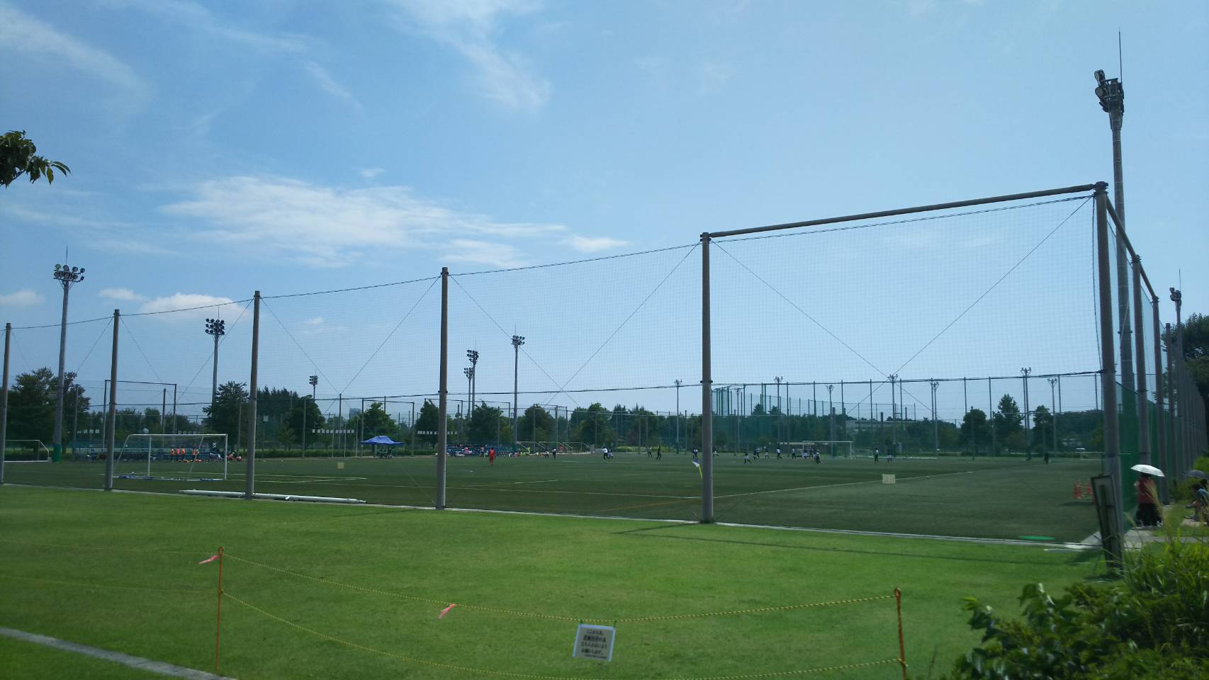 大沢総合グラウンド