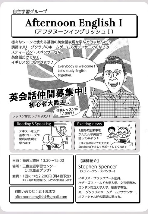 ギャラリー