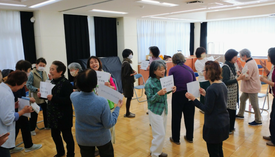 Instructor Image